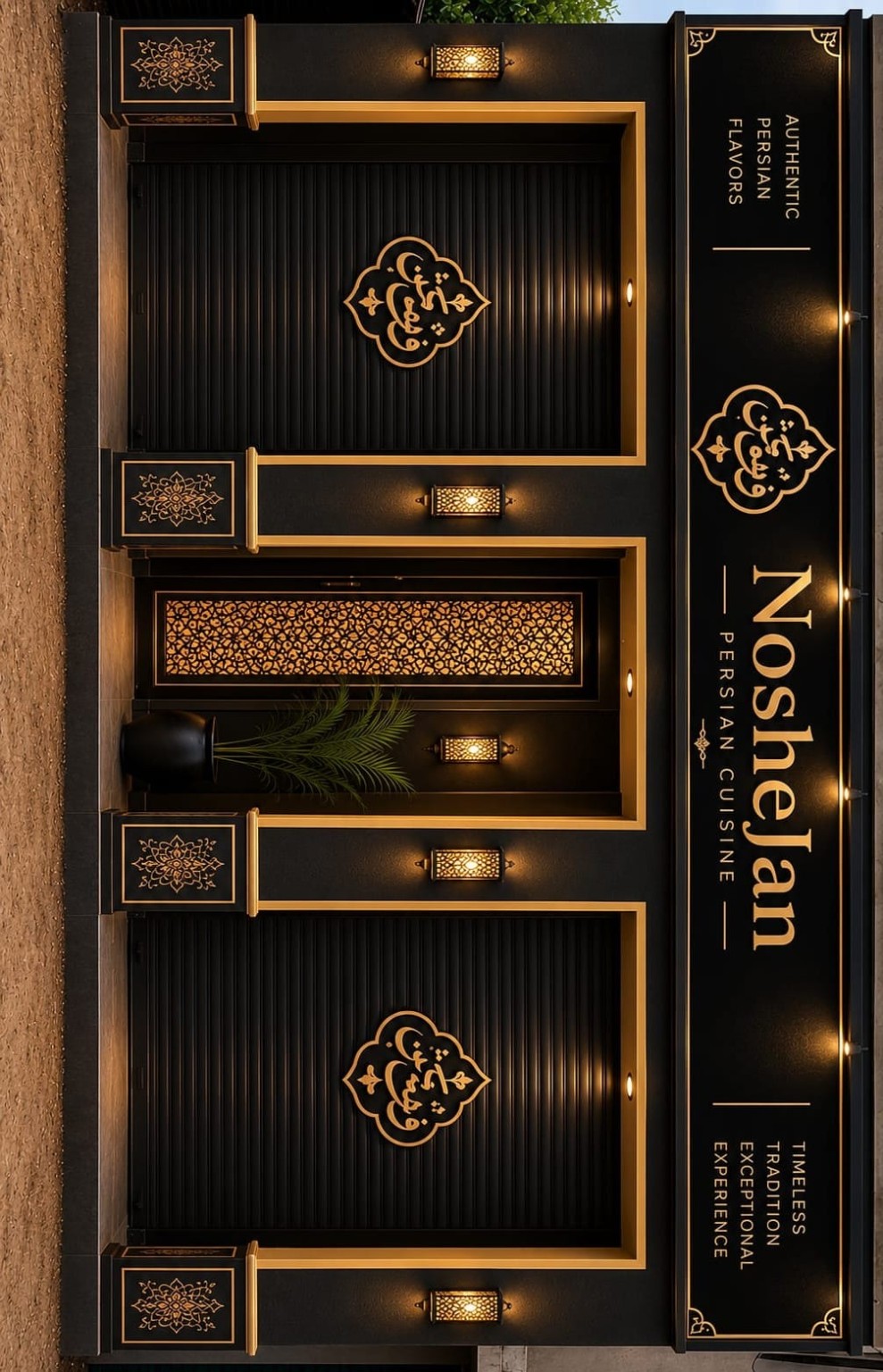 NosheJan